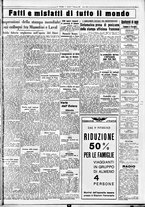 giornale/CUB0707353/1935/Gennaio/35