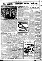 giornale/CUB0707353/1935/Gennaio/58
