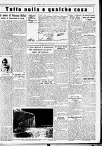 giornale/CUB0707353/1935/Gennaio/75