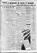 giornale/CUB0707353/1935/Giugno/100