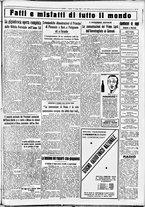 giornale/CUB0707353/1935/Giugno/106