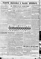 giornale/CUB0707353/1935/Giugno/109