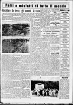 giornale/CUB0707353/1935/Giugno/11