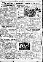 giornale/CUB0707353/1935/Giugno/117