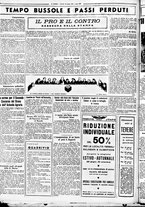 giornale/CUB0707353/1935/Giugno/131
