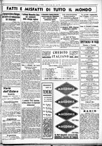 giornale/CUB0707353/1935/Giugno/134