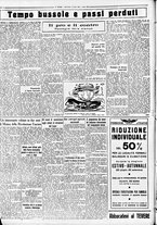 giornale/CUB0707353/1935/Giugno/14