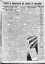 giornale/CUB0707353/1935/Giugno/146