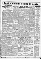giornale/CUB0707353/1935/Giugno/17