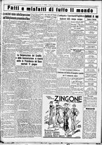 giornale/CUB0707353/1935/Giugno/23
