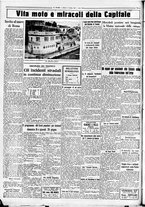 giornale/CUB0707353/1935/Giugno/34