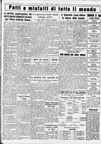 giornale/CUB0707353/1935/Giugno/35