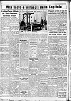 giornale/CUB0707353/1935/Giugno/46