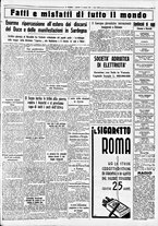 giornale/CUB0707353/1935/Giugno/47
