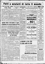 giornale/CUB0707353/1935/Giugno/5