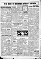 giornale/CUB0707353/1935/Giugno/58