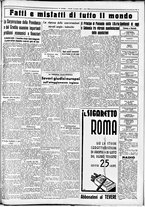 giornale/CUB0707353/1935/Giugno/65