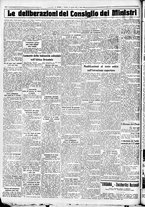 giornale/CUB0707353/1935/Giugno/74