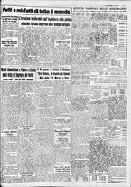 giornale/CUB0707353/1935/Giugno/77