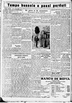 giornale/CUB0707353/1935/Giugno/80