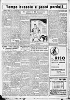 giornale/CUB0707353/1935/Giugno/92