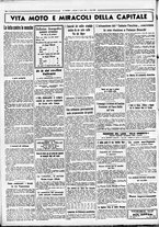 giornale/CUB0707353/1935/Luglio/10