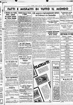 giornale/CUB0707353/1935/Luglio/11