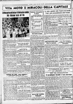 giornale/CUB0707353/1935/Luglio/16