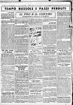giornale/CUB0707353/1935/Luglio/2
