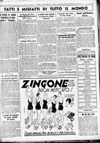 giornale/CUB0707353/1935/Luglio/29