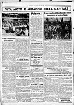 giornale/CUB0707353/1935/Luglio/4