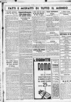 giornale/CUB0707353/1935/Luglio/5