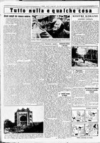 giornale/CUB0707353/1935/Maggio/105