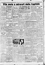 giornale/CUB0707353/1935/Maggio/106