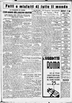 giornale/CUB0707353/1935/Maggio/107