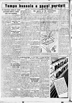 giornale/CUB0707353/1935/Maggio/110