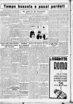 giornale/CUB0707353/1935/Maggio/122