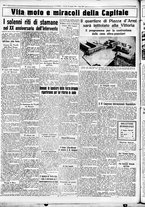 giornale/CUB0707353/1935/Maggio/124