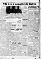 giornale/CUB0707353/1935/Maggio/140
