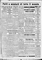 giornale/CUB0707353/1935/Maggio/147