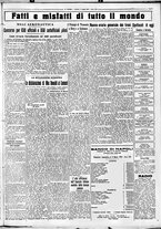 giornale/CUB0707353/1935/Maggio/17