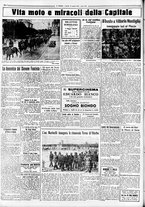 giornale/CUB0707353/1935/Maggio/64