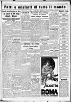 giornale/CUB0707353/1935/Maggio/71