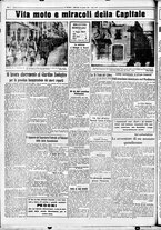 giornale/CUB0707353/1935/Maggio/76