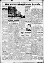 giornale/CUB0707353/1935/Maggio/82