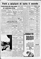 giornale/CUB0707353/1935/Maggio/83