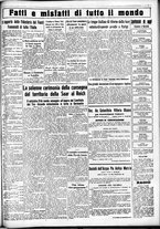 giornale/CUB0707353/1935/Marzo/12