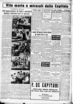 giornale/CUB0707353/1935/Marzo/143