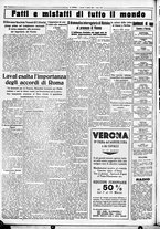 giornale/CUB0707353/1935/Marzo/18