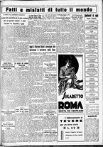 giornale/CUB0707353/1935/Marzo/5